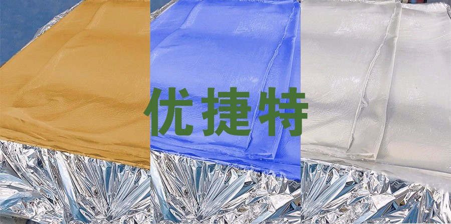 SMC片狀模塑料(片材)介紹 SMC片狀模塑料(片材)介紹